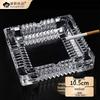 Пепельница Jxsuperior 10,5 см