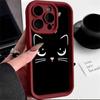 Angel Eye TPU Soft Phone Case for Samsung A05 A13 A23 A53 A14 A24 A34 A54 A15 A25 A35 A55 S20 S23 FE S24 Ultra Ae73 Dark Eyes Cat Design Art