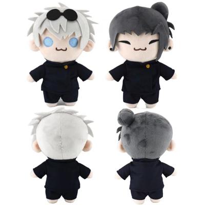 22 см Gojo And Geto плюшевые игрушки аниме фигурки плюшевые игрушки мягкие игрушки куклы подушка домашний декор детский подарок на день рождения игрушка для мальчиков