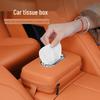 Автомобильный подлокотник с коробкой для салфеток - Подвесная конструкция для высококлассных автомобильных интерьеров