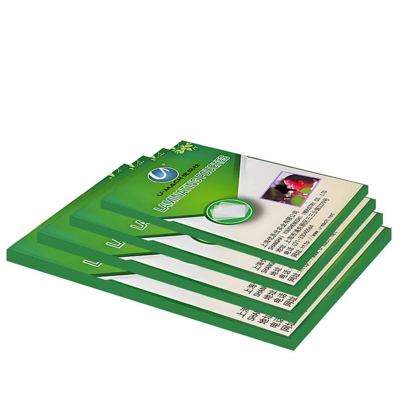 Пленка для ламинирования A4 Youshimart, китайская вилка (адаптер в комплекте)