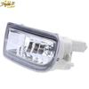Пара для Toyota Land Cruiser J100 J105 1998-2007 Корпус передней противотуманной фары