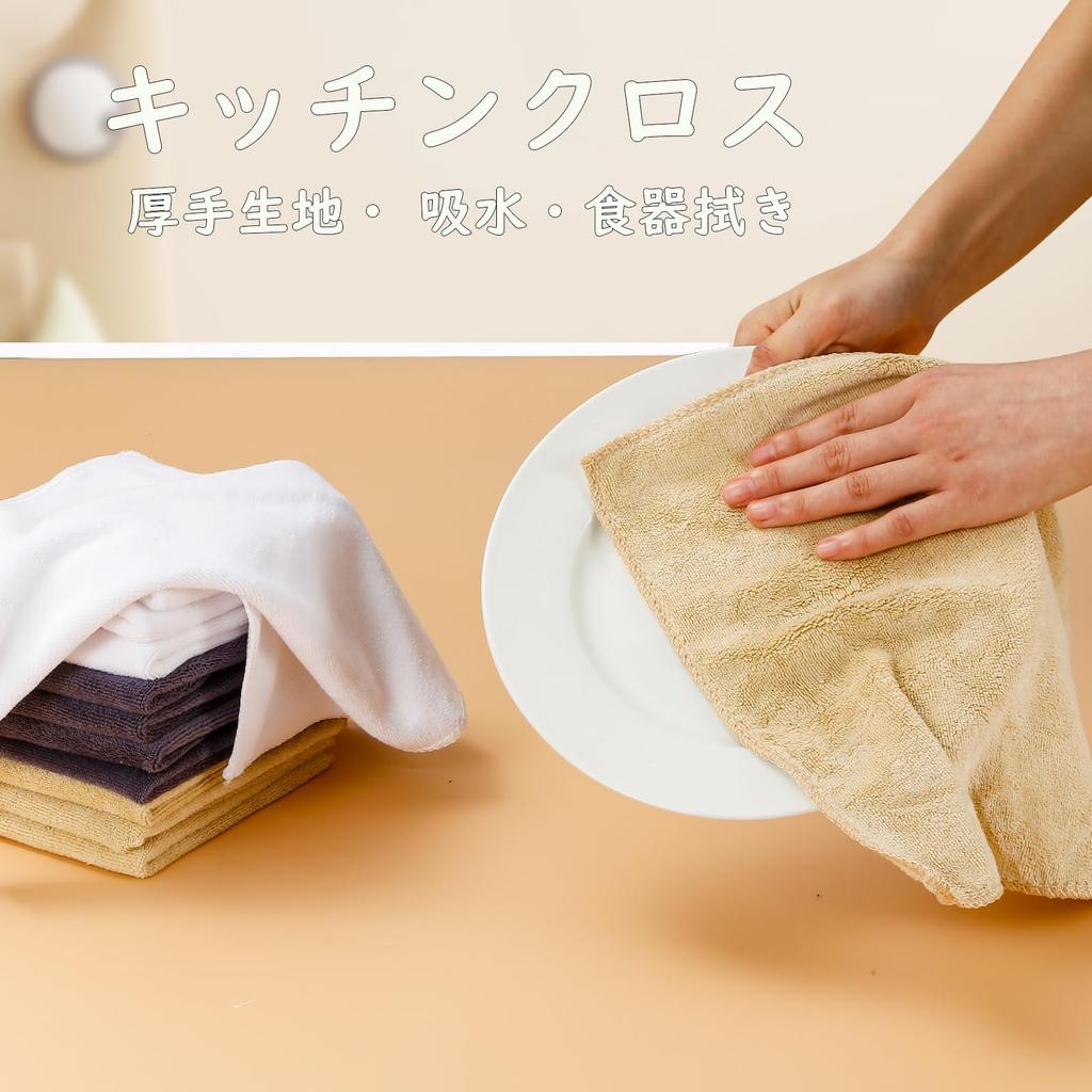 HOOMCOOM Кухонные Кухонные Ткани с Рукой Толстый Набор Полотенца, Петли, Полотенца, Микрофибра, Ткань, Впитывающие, Быстросохнущие, 30x30см, Устойчивые к Запаху,