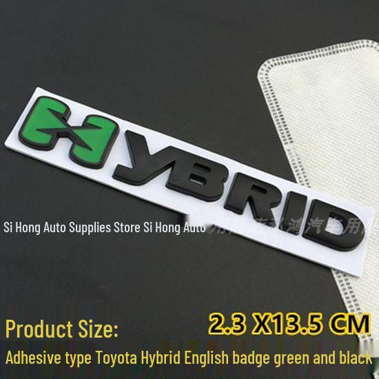 Металлические логотипы для гибридных автомобилей Camry, Reiz, Corolla, Levin - HYBRID Наклейки