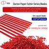 3304sq-3304dq red square blade strip