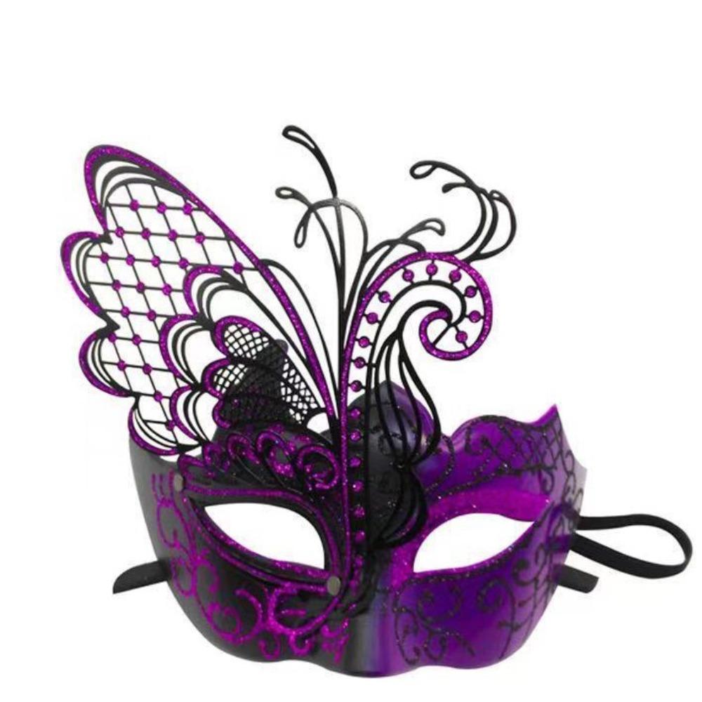 Beautiful Glitter Mask Retro Masquerade Cosplay Mask Creative Half Face Mask  Prom Party Supplies