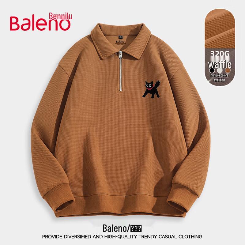 Baleno Men's Waffle Knit Half-Zip Sweatshirt