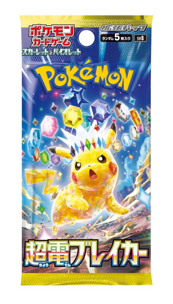 Коллекционная карточная игра Покемон Алый и Фиолетовый Расширение