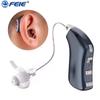 G-28D NEW High Function Rechargeable Digital Hearing Aid Headset, The Elderly Young Deaf Hearing Aid Adjustable Volume
