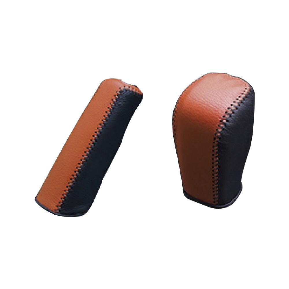 Leather Car Gear Shift Collars Hand Brake Cover for Toyota Land Cruiser Prado FJ 150 2010 - 2018 AT Accessories