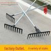 Agricultural Steel Rake Harrow: Household Tool for Grass, Weeding, Debris, and Straw Loosening.