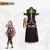 Косплей Одежда Family-megurine Megurine Luka Женский Косплей Костюм 1 Поколение-официальный Костюм-d30 Косплей Костюм