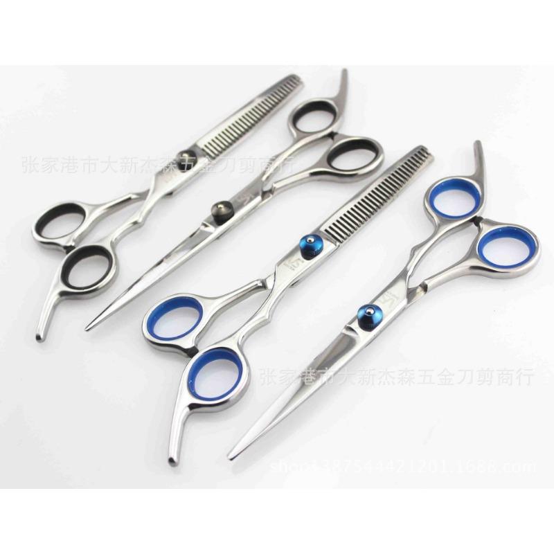 Парикмахерские ножницы из нержавеющей стали, профессиональные парикмахерские ножницы, филировочные ножницы, парикмахерские ножницы для домашнего салона
