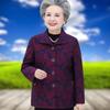 Легкая весенняя куртка в бабушкином стиле для женщин, возраст 60-80 лет – Идеальна для модных осенних топов для женщин среднего и пожилого возраста.
