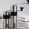 1PC Manual Coffee Grinder Portable Coffee Bean Grinders Mini Stainless Steel Easy Hand Handmade Mill Foamer Kitchen Accessories Tool