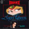 7-дюймовая пластинка DARA SEDAKA KITARO Angel Queen 7A0149C CANYON 1982 Япония АнимеИгра Использованная