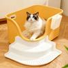 Semi-Enclosed Oversized Splash-Proof Cat Litter Box - Easy To Clean Pet Supply