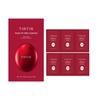 Набор пробников тональной основы Mask Fit Red Cushion 6 оттенков - 5 цветов