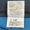Япония Goldwin The North Face Серия Flight Куртка-худи Swallowtail Мужская M Упаковываемая(ИСПОЛЬЗОВАЛ)