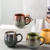 500ml Creative Kiln Change Mug Breakfast Cup Retro Coffee Cups Milk Cup Ceramic Mug Mugs Large-capacity Hand Warmer Drinkware