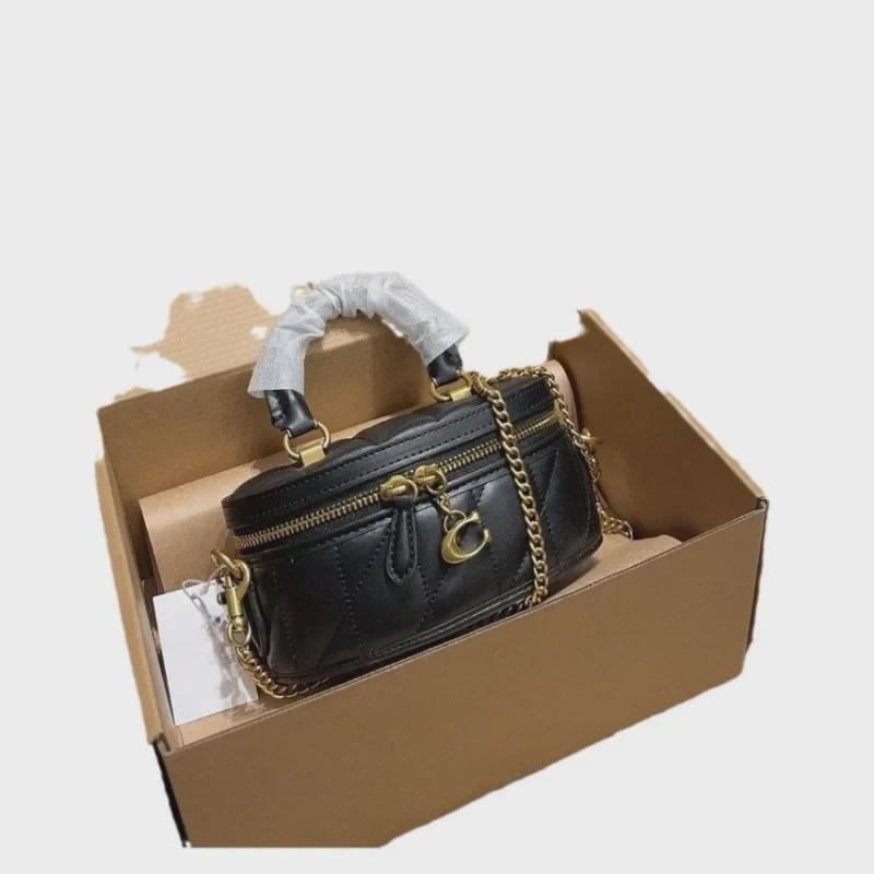 2024 Классическая ретро-сумка Trali 17 Box Crossbody Chain Bag - Европейский и американский стиль