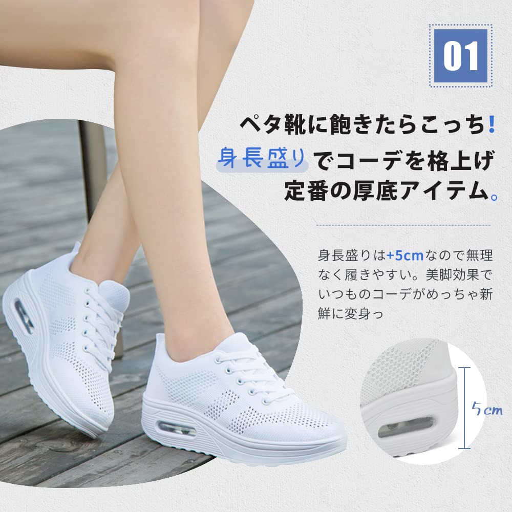 Туфли на платформе PAFHL для основной стойки 5 см Удобные для ходьбы Размер Женские кроссовки, Ходьба, Сила, Сверхлегкие, В форме лодки, Работа,