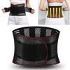 Adjustable Waist Trainer Belt Men Women Lower Back Brace Spine Support Waist Belt Orthopedic Breathable Lumbar Corset