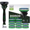 Dorco Face 6 Razor + 11 Extra Blades, 3 Sets ,Korean Razor Blade