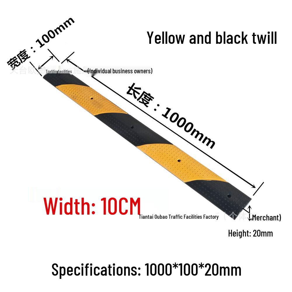 Немоторизованная полоса Мини-лежачий полицейский и Противоскользящая полоса для велосипедов и пешеходов