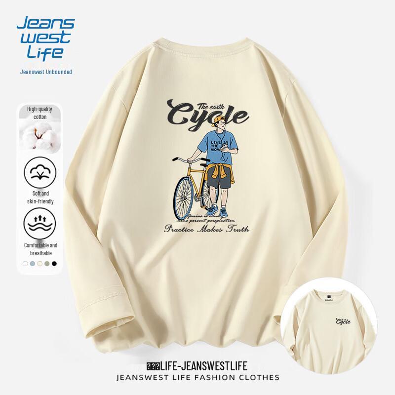 JEANSWEST LIFE Мужская футболка с графическим принтом 'Earth Cycle', оверсайз, с длинным рукавом
