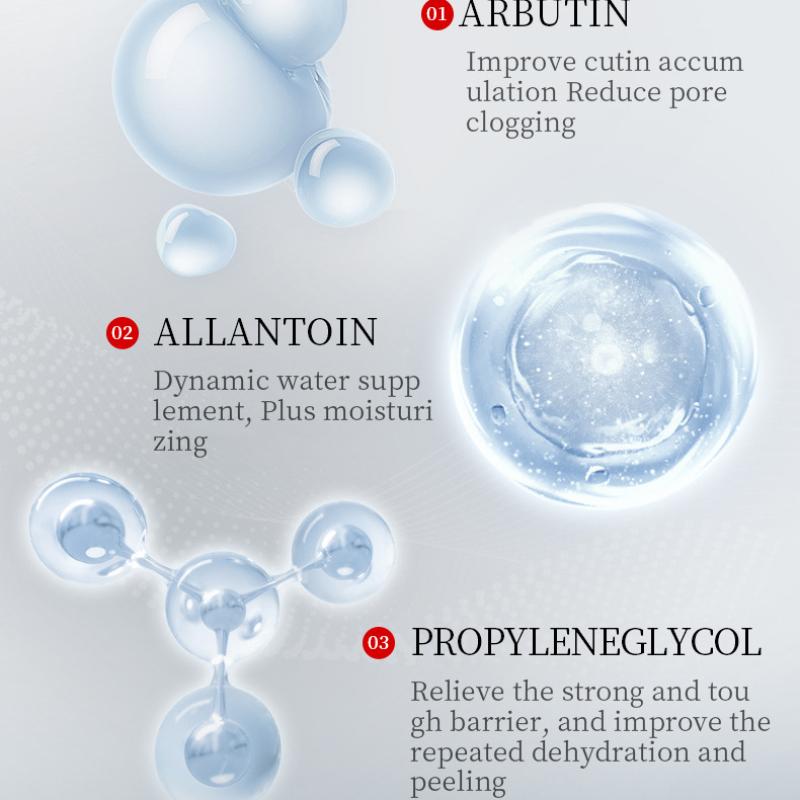 SADOER Niacinamine Arbutin Hydrating Mask Осветляющая маска
