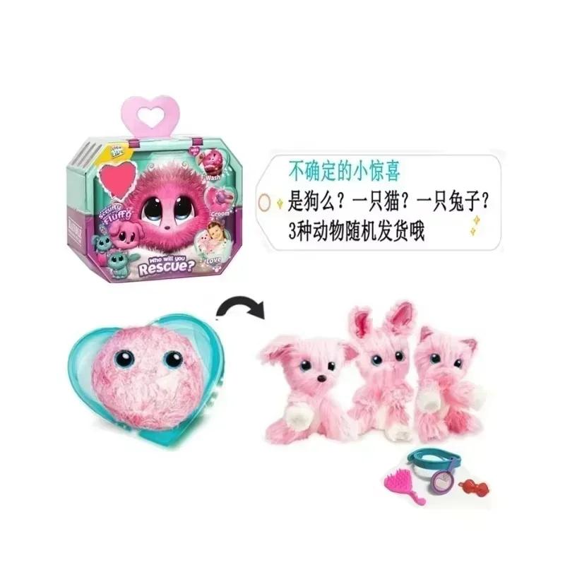 HOT Plush Pet Toy Transformable Into Cat Rabbit Bear Dog Surprise Birthday Gift For Children Stuffed Animal For Bath Time Fun