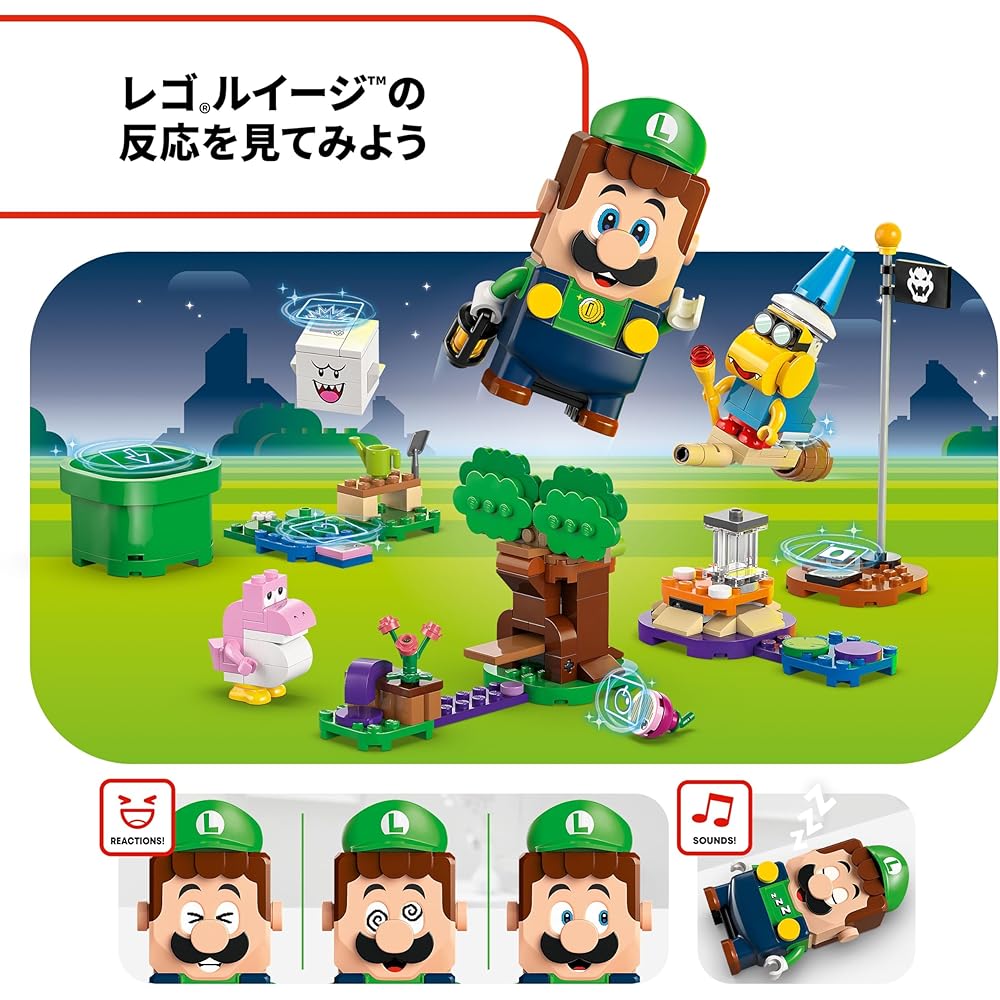 LEGO Super Mario Luigi Adventure Building Set Educational Toy for Kids Ages 6-9 71440