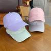 Korean Style Letter Embroidered Mesh Baseball Cap, Quick Dry Nylon Casual Hat for Men Women Daily Outdoor Streetwear Headwear