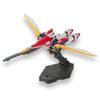 BANDAI SPIRITS HGAC Wing Gundam Mobile Report Gundam 1/144 XXXG-01W (Новый W)