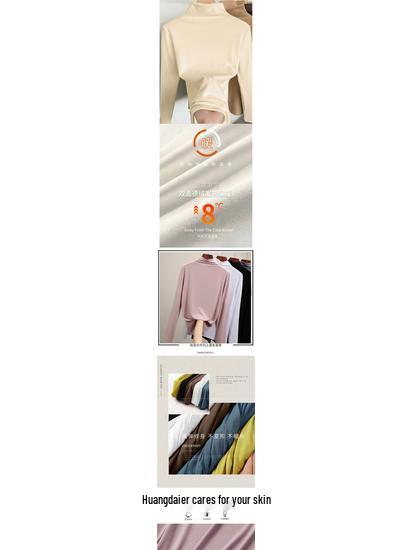 Women's Autumn/Winter Slim Fit T-Shirt: Warm Pure Color Half-Turtleneck Long Sleeve Base Layer