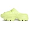 Клоги By Stella McCartney 'Frozen Yellow' Женские HP8988