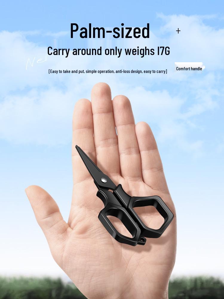 Новые многофункциональные рыболовные ножницы с титановым покрытием для PE-лески, поводкового материала и приманок Dyneema