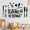 Black Tableware Kitchen Wall Stickers for Home Decor Restaurant Dining Room Wall Decoration