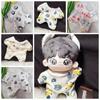 Pajamas 20cm Cotton Doll  Dress Crawling Suit Plush Toy Clothes  Doll Accessories