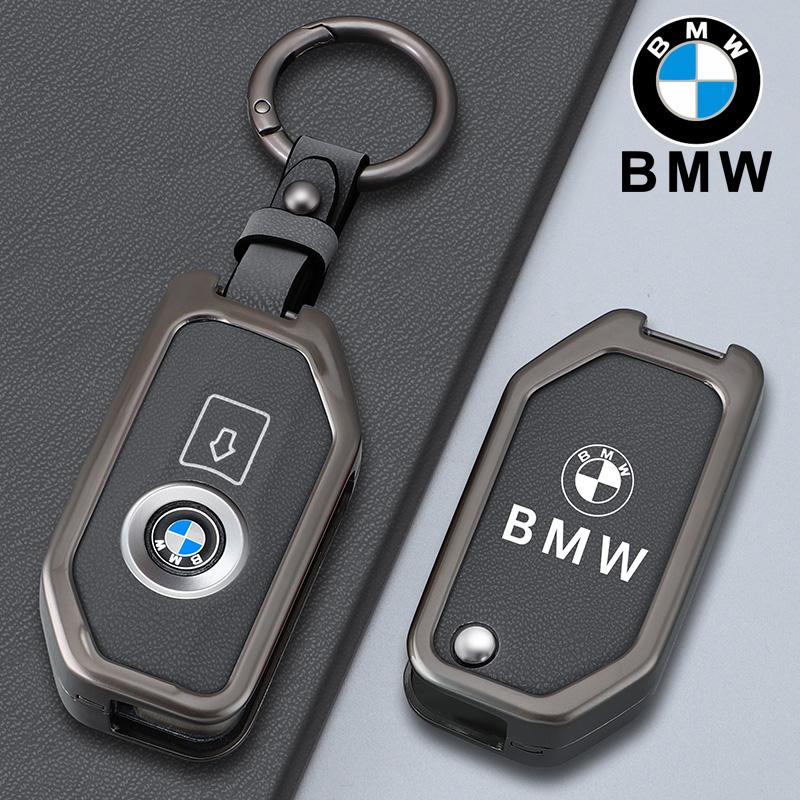 BBKQ7 Car Key Cover Case For BMW R1200GS R1250GS R1200RT K1600 GTGTL F850GS F750GS C400GT F900R F900XR R1200RS K1600GT Car Accessories