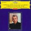 LP Record HERBERT VON KARAJAN, BERLIN PHILHAR - Beethoven: Symphony No. 3  Op. 55 E MG2019 DEUTSCHE GRAMMO - Japan Classical Used
