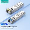 DOREWIN 1G SFP+ Одномодовая одноволоконная пара оптических модулей