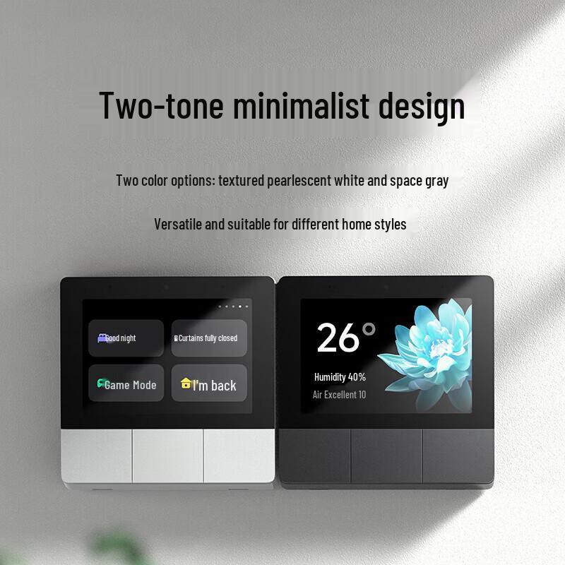 Панельный переключатель умного дома Xiaomi