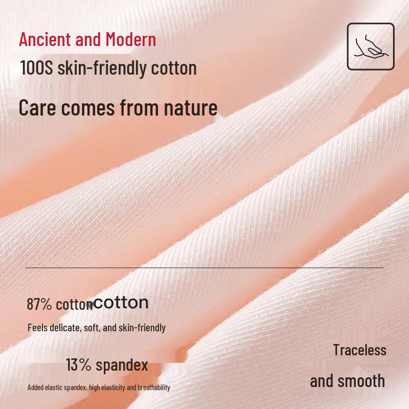 GUJIN Женские хлопковые антибактериальные трусы с высокой посадкой (3-Pack)