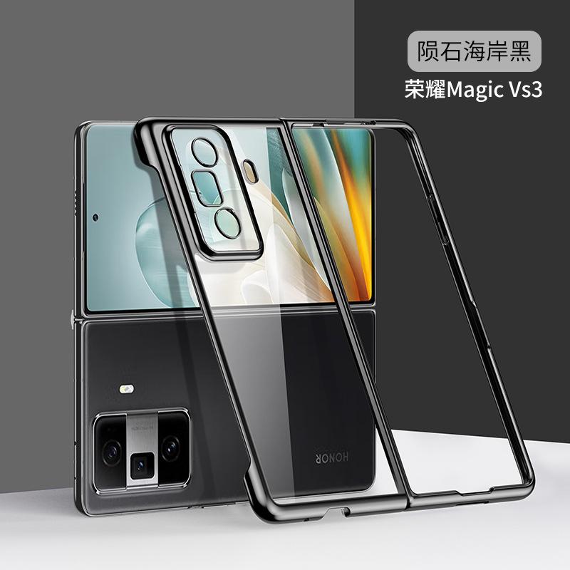 Применимо к чехлу для мобильного телефона Honor MagicV3 MagicVs3 складной экран прозрачный гальваническое покрытие ультратонкий всесторонний противоударный жесткий чехол
