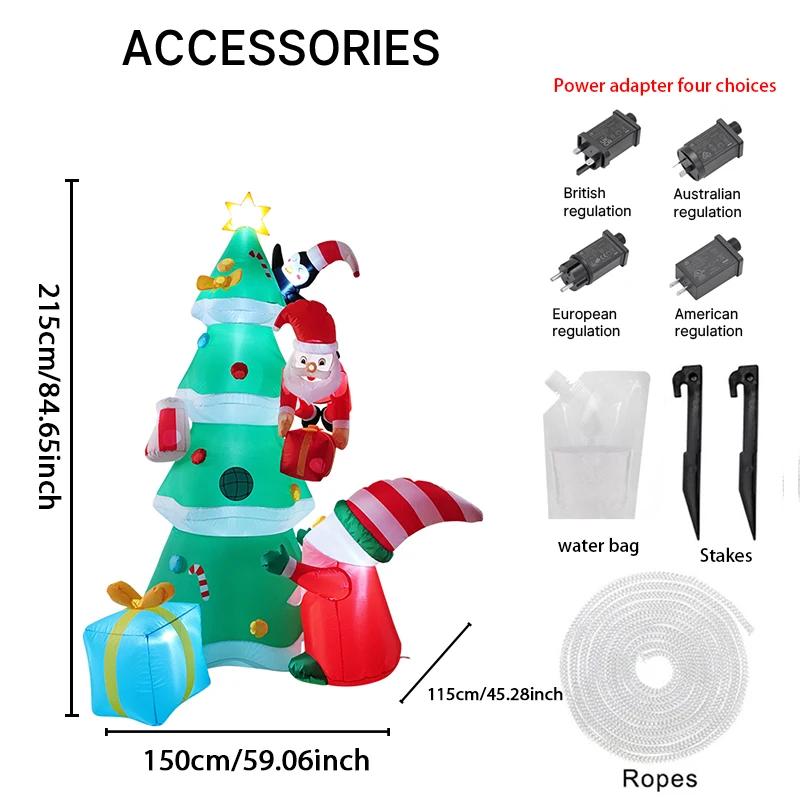 6.89FT Inflatable Toy Christmas Tree Decoration Set Santa Penguin Gift Box Xmas Yard Supplie LED Xmas Home Ornament Festive Gift
