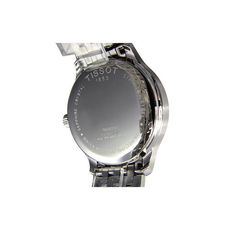 Tissot Коллекция Junya Кварцевый механизм Мужские часы Часы 42 мм Белый циферблат Корпус из нержавеющей стали T063.637.11.037.00