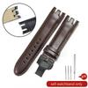 Для часов Swatch из воловьей кожи с пряжкой-бабочкой, мягкие удобные аксессуары, мужские 21 мм Yrs403 412 402G дугообразные ремешки для часов