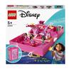 LEGO Disney Princess Волшебная дверь 43201 Изабелла
